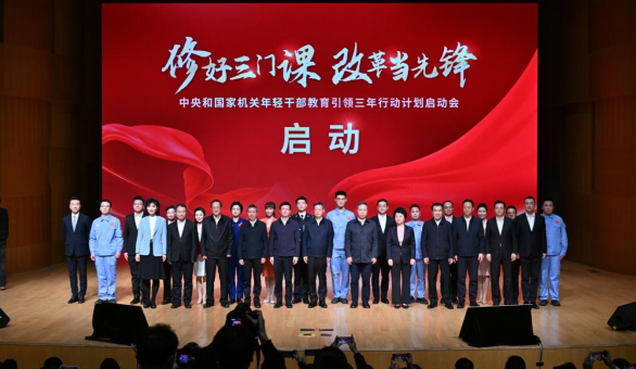 1738894012427765.png 640 (1).png