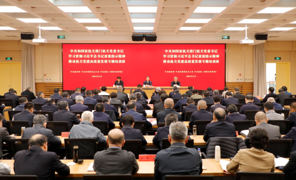 1738894454286315.png 640 (3).png