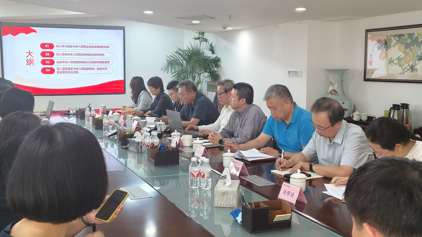 1749713435284892.jpg 微信图片_20250611152422-网站.jpg