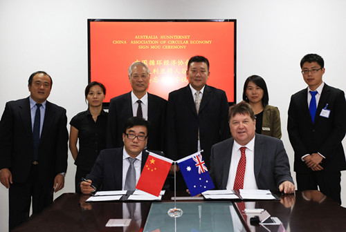 1409898598914994.jpg 签约.jpg///