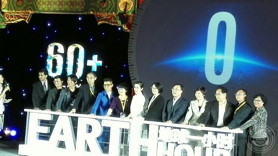 1427792337208598.jpg 60+.jpg