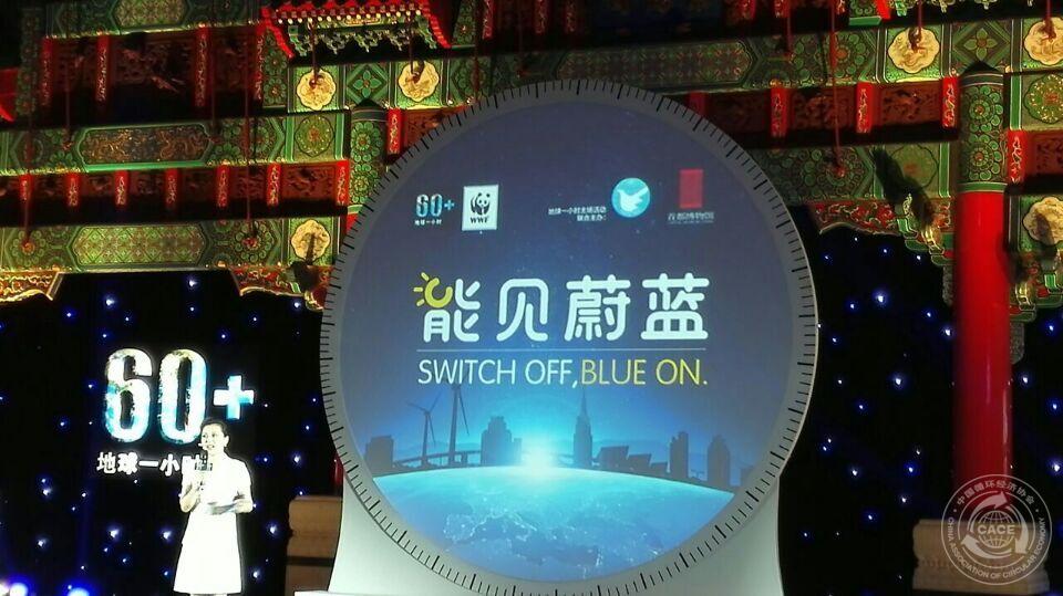 1427792470889902.jpg 60+2.jpg