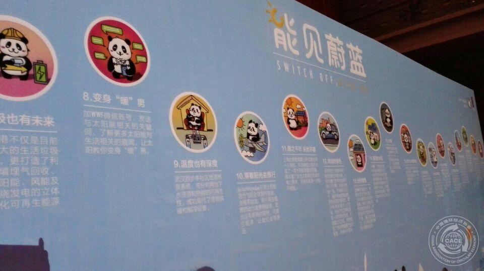 1427792582388981.jpg 60+3.jpg