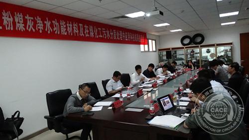 1433491796701937.jpg 图1_副本.jpg