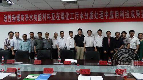 1433491862966868.jpg 图2_副本.jpg