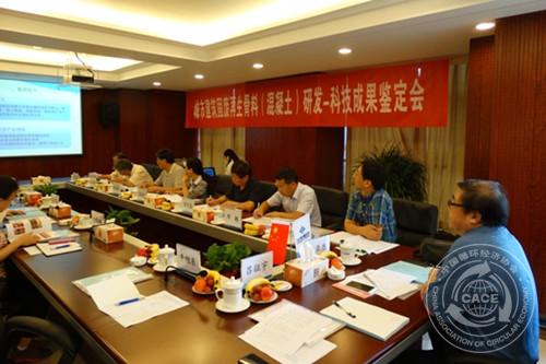 1436509542919347.jpg 图片2_副本.jpg