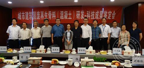 1436509581180786.jpg 图片3_副本.jpg