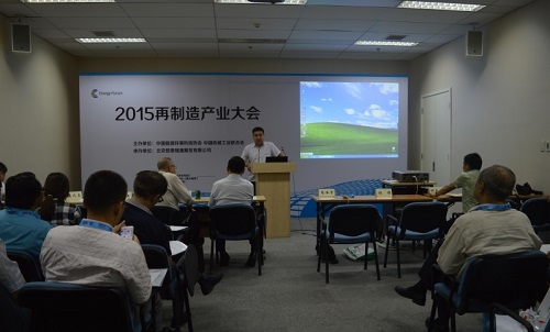 1441847680942077.jpg 16-58-59-84-29.jpg