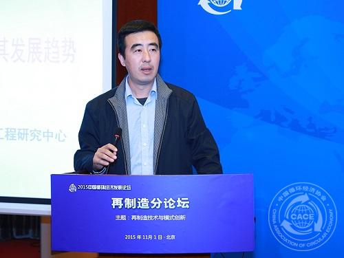 1446544371181302.jpg 梁秀兵(500).jpg