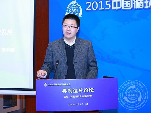 1446544395588299.jpg 郭丰源(500).jpg