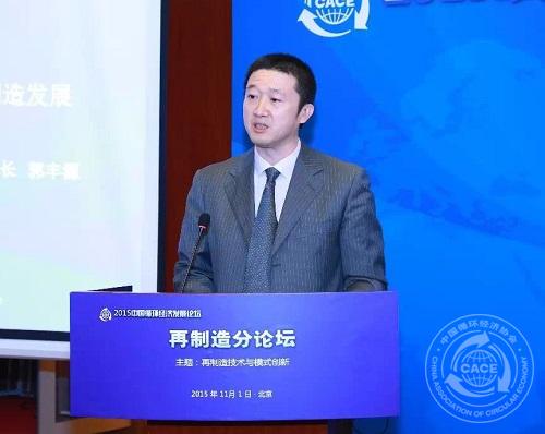 1447053559651827.jpg 召开(500).jpg