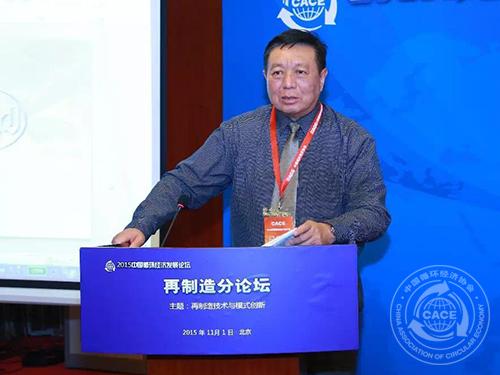 1447054856821609.jpg 张谦(500).jpg