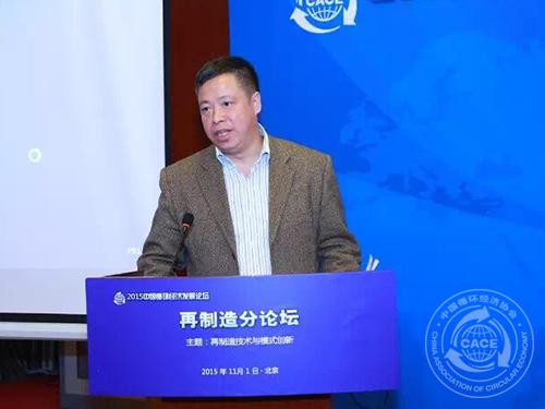 1447054892884411.jpg 胡伯康(500).jpg