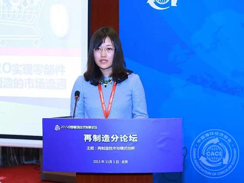 1447055008817404.jpg 张莹(500).jpg