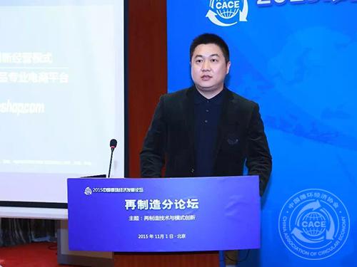 1447055033574913.jpg 李宏滨(500).jpg