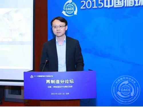 1447055093125993.jpg 夏风华(500).jpg