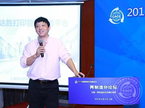 1447055113713699.jpg 陈卫权(500).jpg