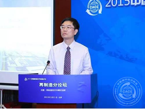 1447055154181806.jpg 张剀(500).jpg