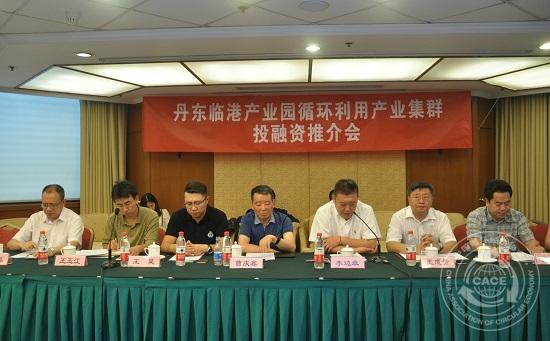 1466733218700159.jpg 主席台550.jpg