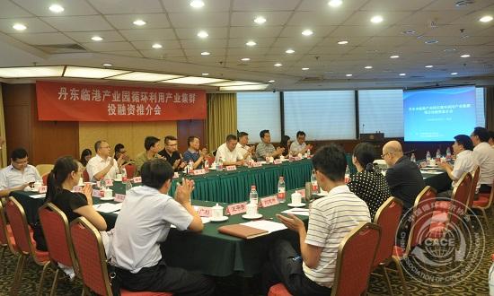 1466733541125127.jpg 全景图550.jpg