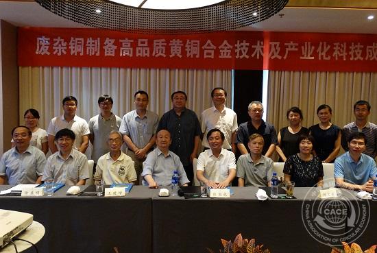 1472812845605141.jpg 55005.jpg