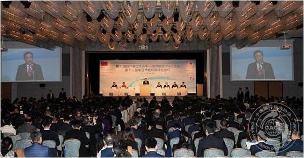 1514274465983046.jpg 会场图.jpg