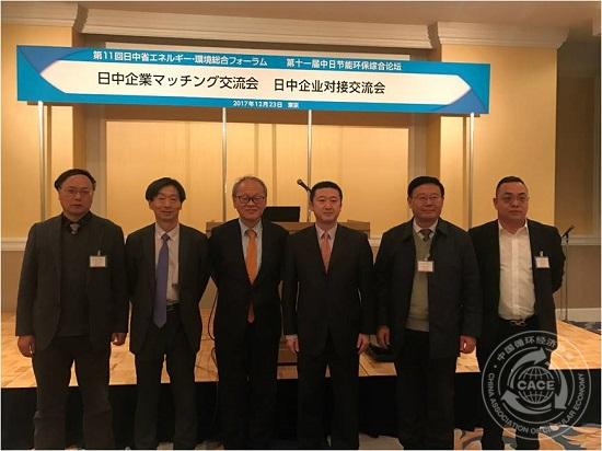 1514274550620968.jpg 合影.jpg