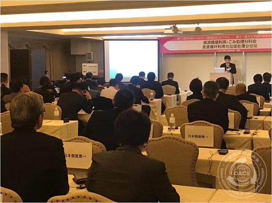 1514274569383895.jpg 分论坛.jpg