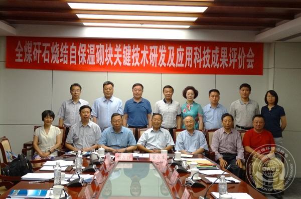 1528876829198816.jpg 图2.jpg