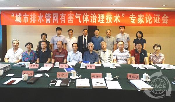 1535333769904982.jpg 微信图片_20180827093332.jpg