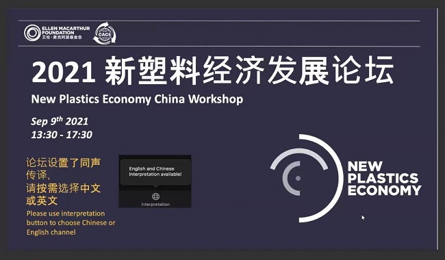 1631588840555354.jpg 国际小.jpg