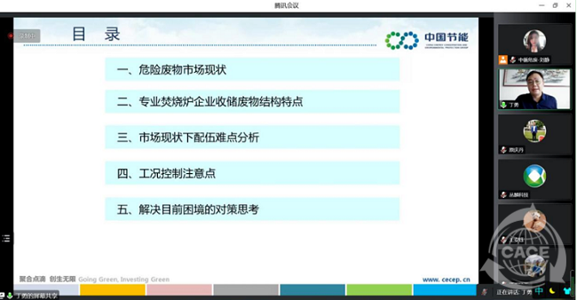 1664518194801710.png 22.png