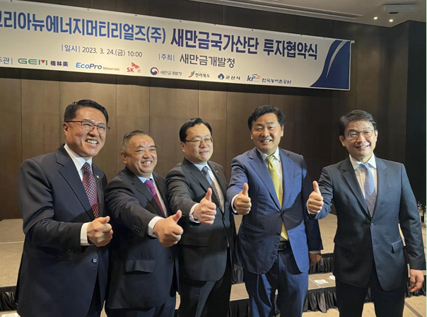 1679897522212203.png 微信截图_20230327140711.png