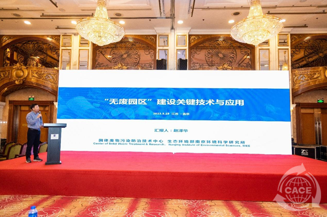 1684807228743121.png 23.png