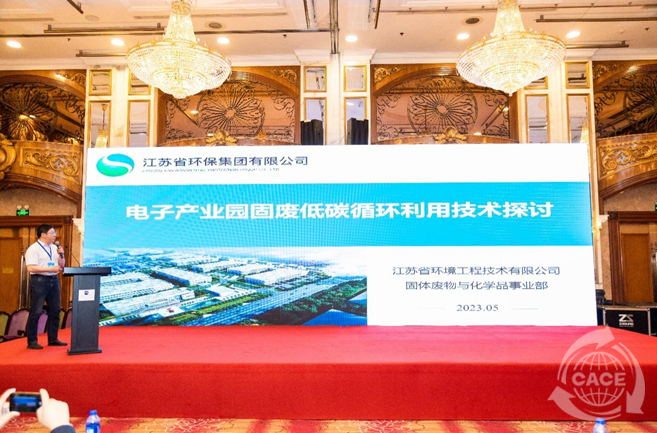 1684807236863008.png 24.png