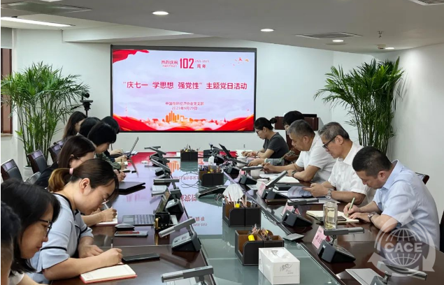 1688367601593439.png 00.png