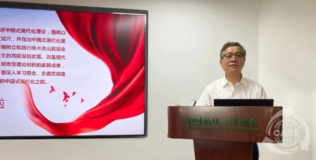 1688367610186991.png ··.png