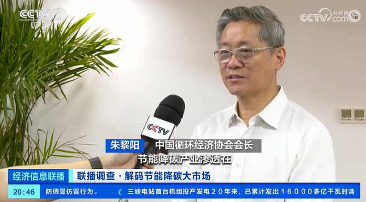 1689320516884227.png 微信截图_20230714154142.png