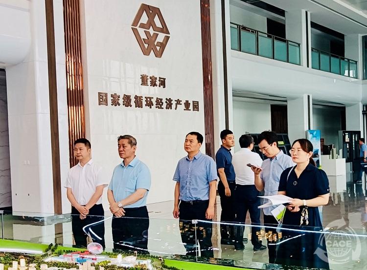 1689664026350477.jpg 11.jpg