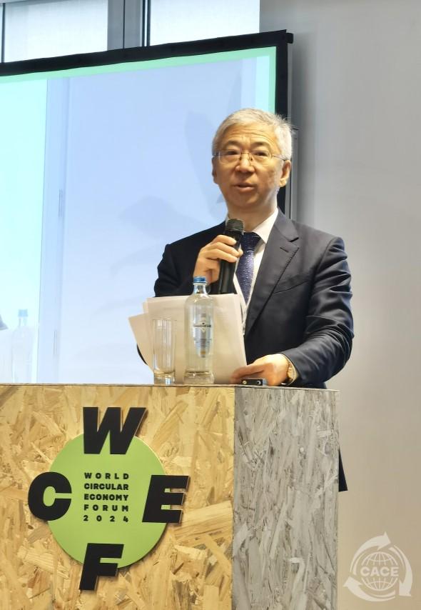 1714975895818335.jpg 2发改委赵主任发言.jpg