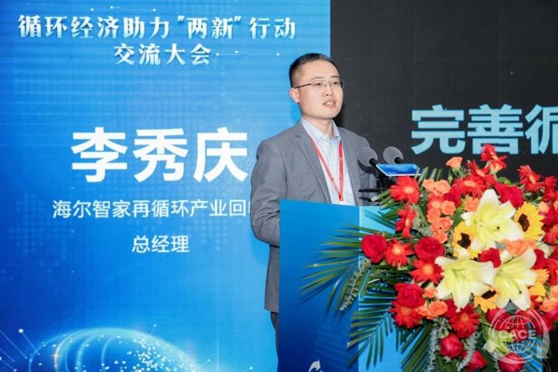 1717385088385862.jpg 30..jpg