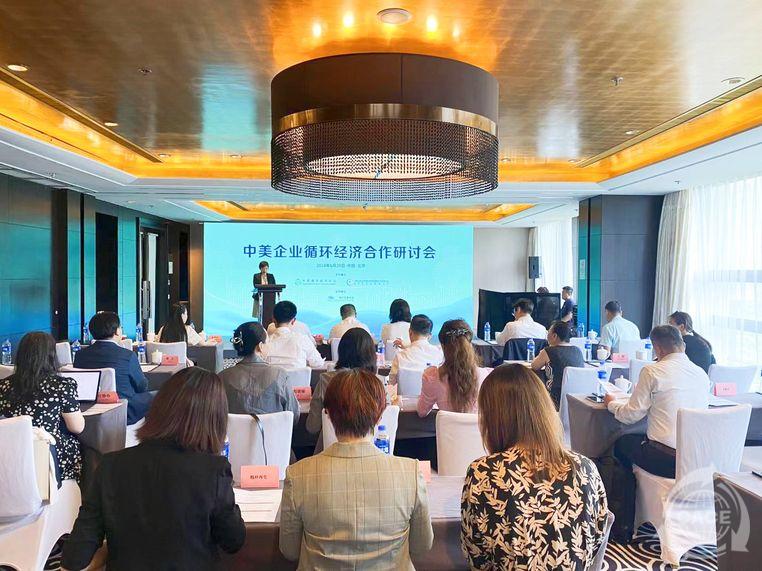 1719906102919258.jpg 8_修改.jpg