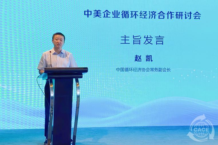 1719906141539518.jpg 2_修改.jpg