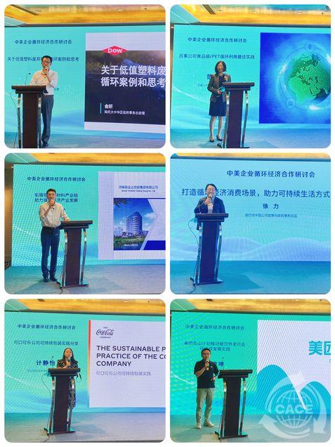 1719906230460674.jpg 6_修改.jpg