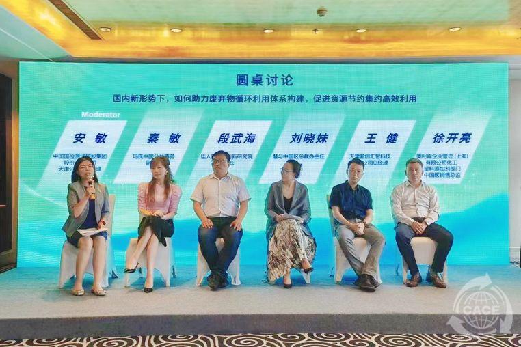 1719906241760065.jpg 7_修改.jpg