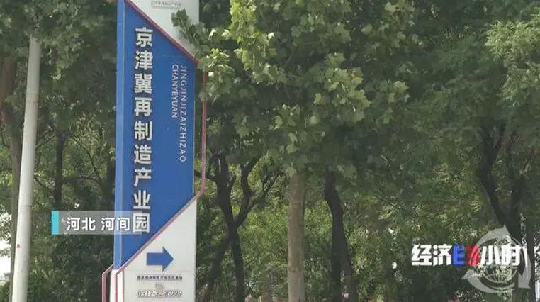 1720171601193400.jpg 4.jpg