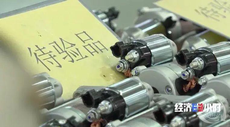 1720171619833446.jpg 6.jpg