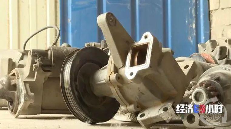 1720171647391919.jpg 8.jpg