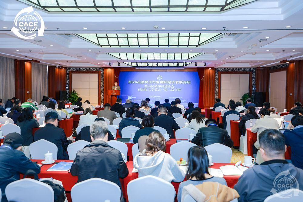 1730339122373266.jpg 微信图片_20241031094028_网站.jpg