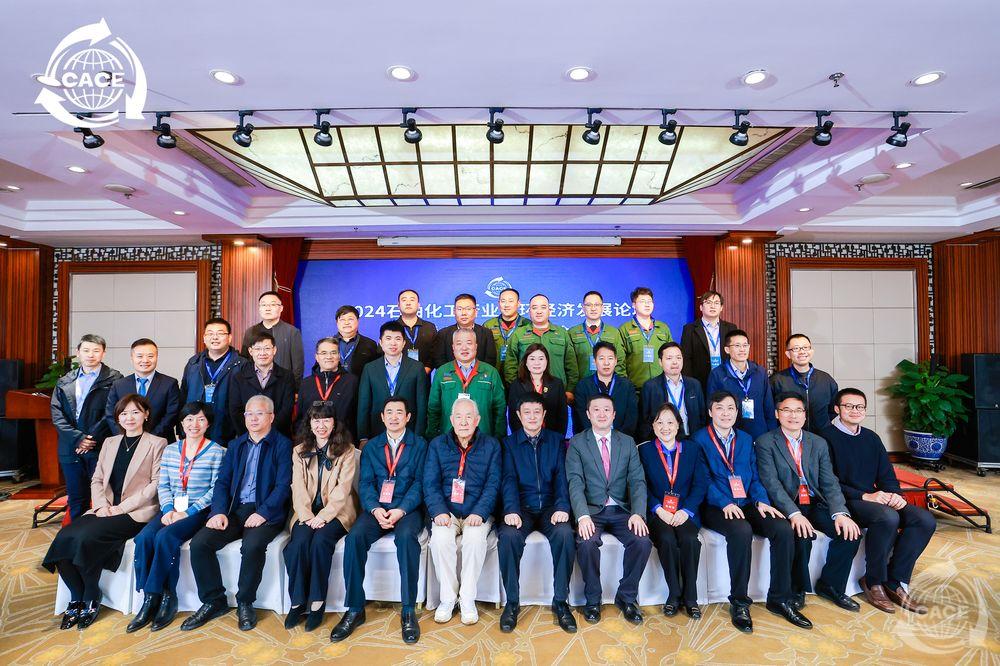 1730355076557098.jpg 领导及专家合影_网站.jpg